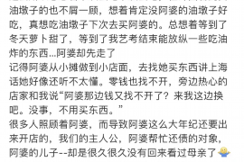 河源遇到恶意拖欠？专业追讨公司帮您解决烦恼